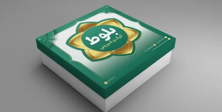 طرح جعبه شیرینی لایه باز