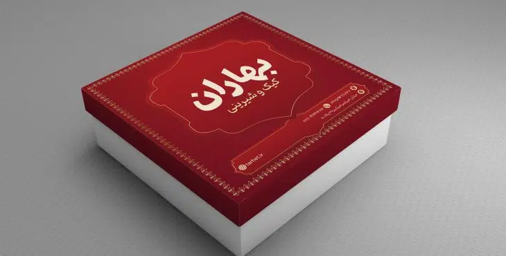 طرح جعبه شیرینی لایه باز