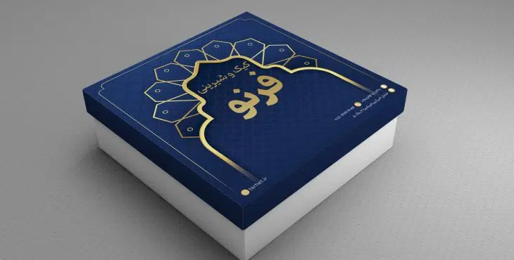 طرح جعبه شیرینی لایه باز