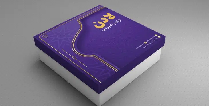 طرح جعبه شیرینی لایه باز