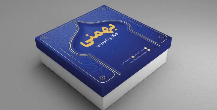 طرح جعبه شیرینی لایه باز