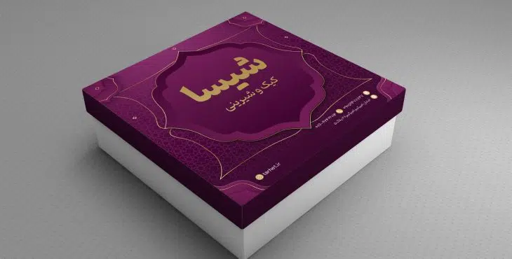 طرح جعبه شیرینی لایه باز