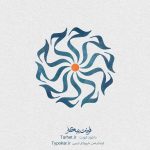 فونت پیکار از کالکشن فونت تایپوکار