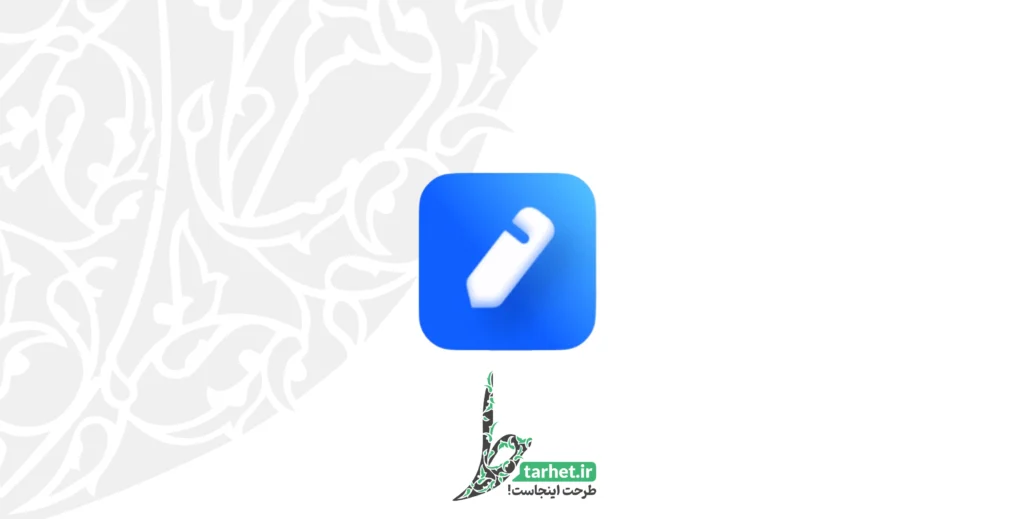 تایپوکار جیبی