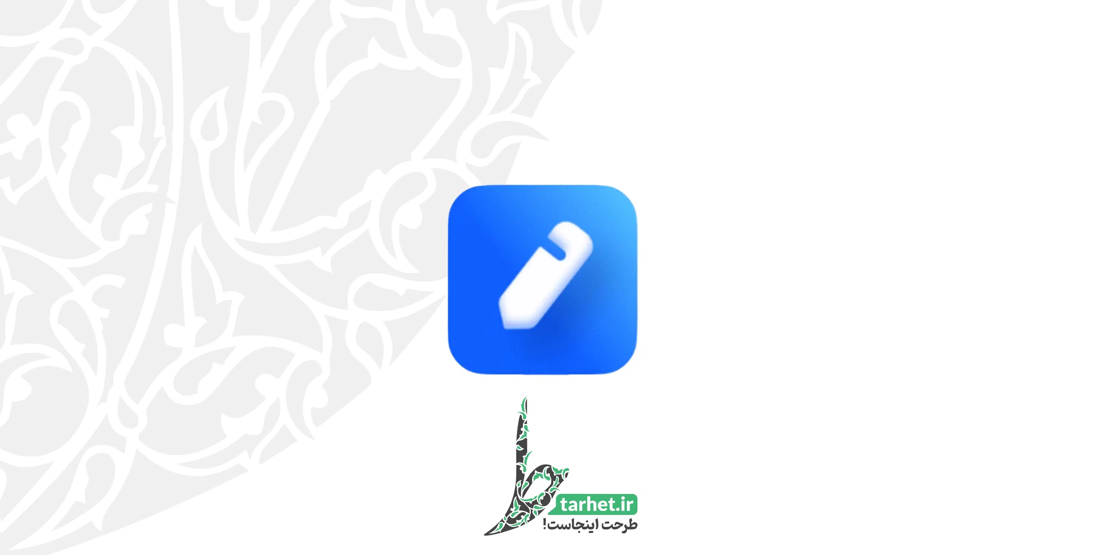 تایپوکار جیبی