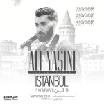 پروژه آماده افترافکت برای کنسرت 12