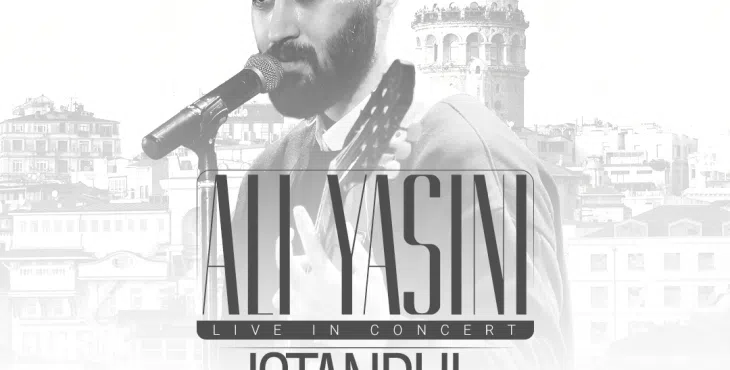 پروژه آماده افترافکت برای کنسرت 12