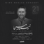 پروژه آماده افترافکت برای کنسرت 13