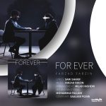 دانلود پروژه اکولایزر افترافکت 16