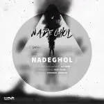 دانلود پروژه اکولایزر افترافکت 19