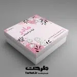 طرح جعبه شیرینی لایه باز