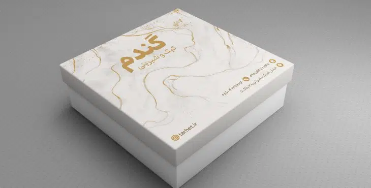 طرح جعبه شیرینی لایه باز