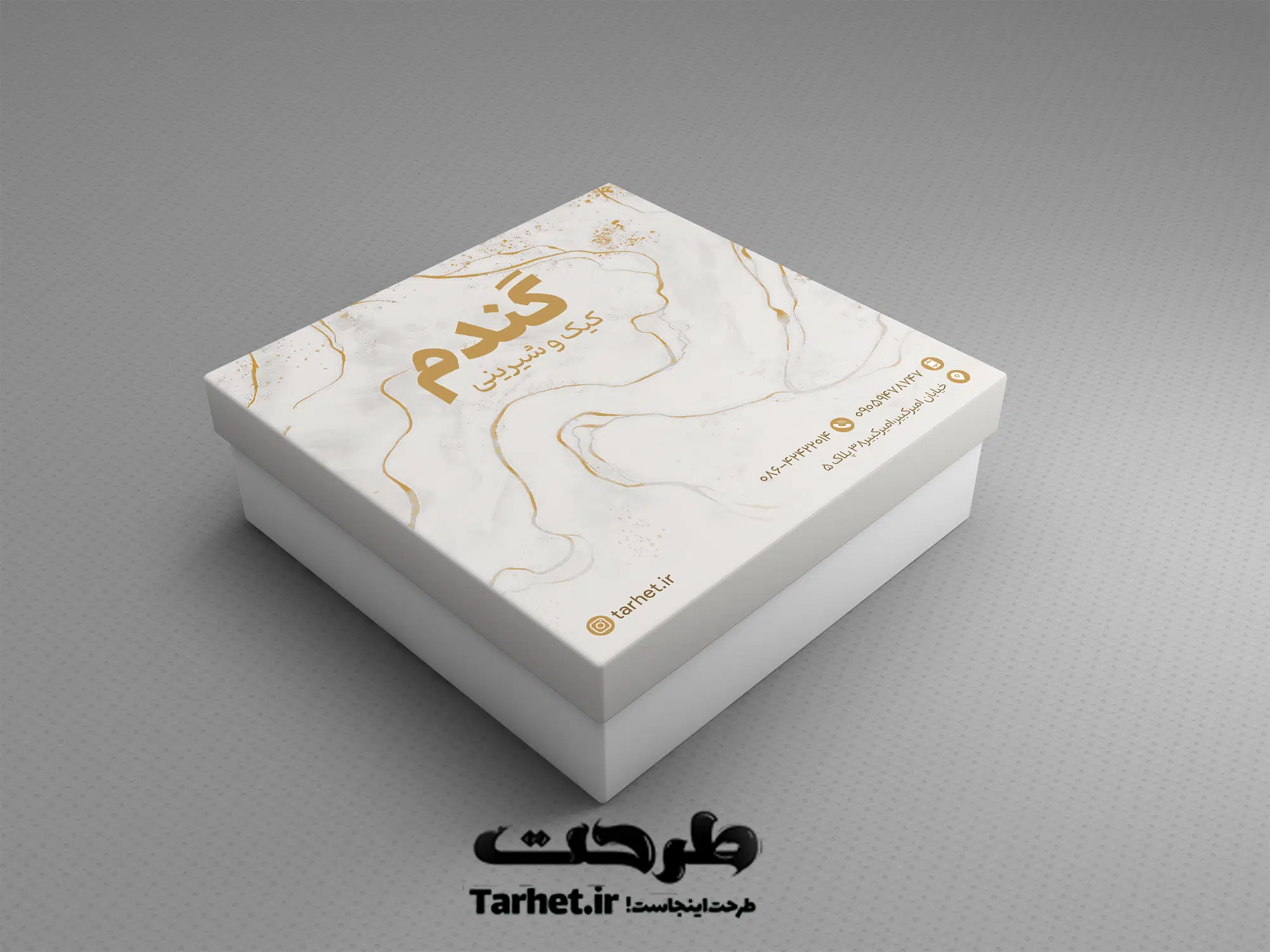 جعبه شیرینی طرح جعبه شیرینی لایه باز