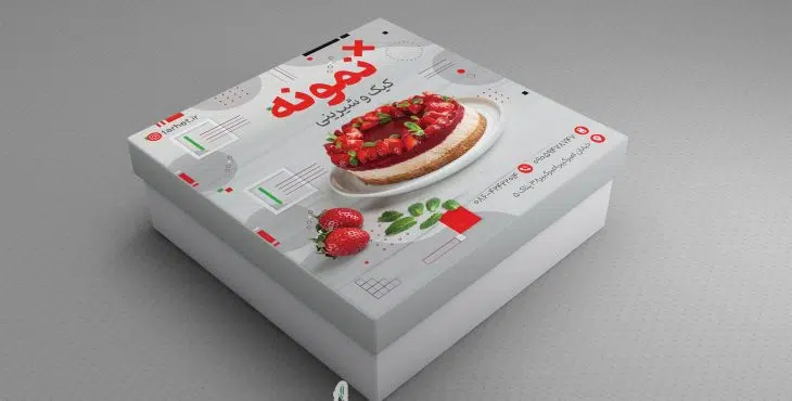 طرح psd جعبه شیرینی