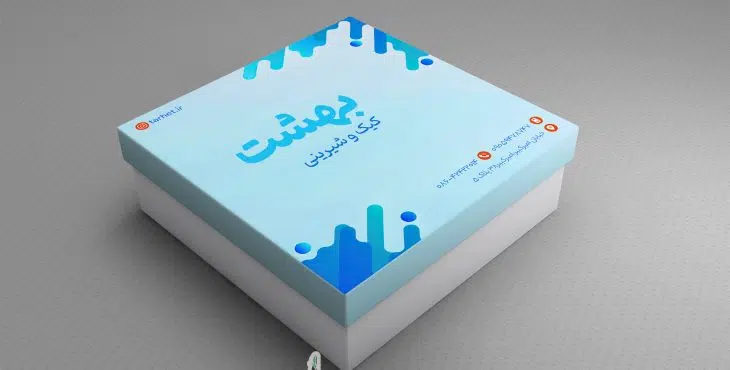 طرح psd جعبه شیرینی 5