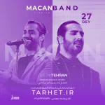 پروژه کنسرتی افترافکت 41