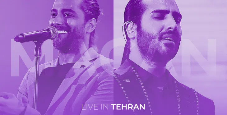 پروژه کنسرتی افترافکت 41