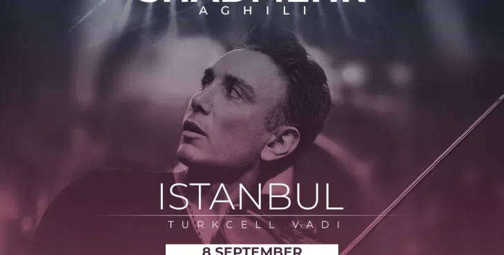 پروژه کنسرتی افترافکت