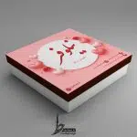 طرح جعبه شیرینی لایه باز