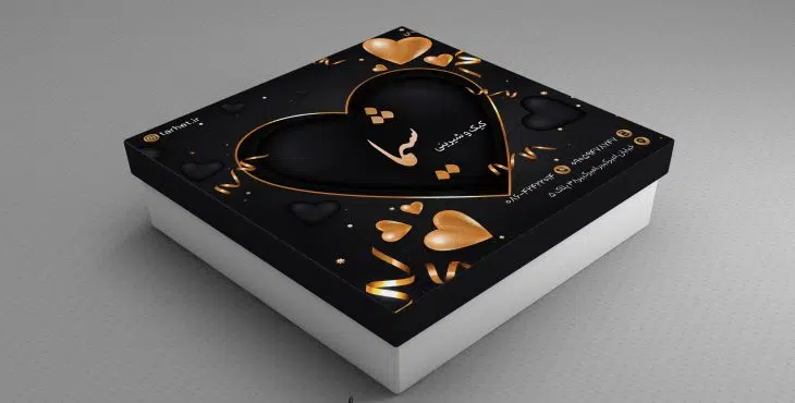 طرح جعبه شیرینی لایه باز