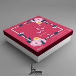 جعبه شیرینی لایه باز