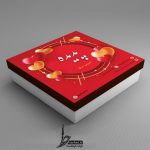 طرح جعبه شیرینی لایه باز