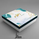 جعبه شیرینی لایه باز