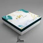 جعبه شیرینی لایه باز