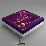 جعبه شیرینی لایه باز