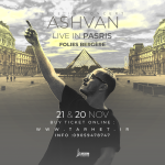 پروژه کنسرتی افترافکت 53