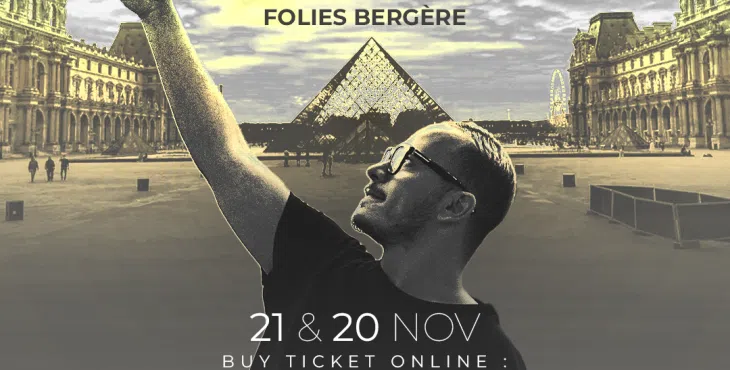 پروژه کنسرتی افترافکت 53