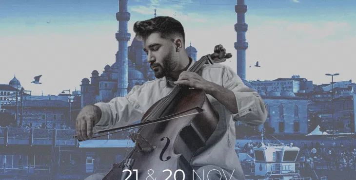 پروژه کنسرتی افترافکت 54