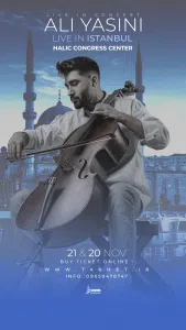 23.YASINIS