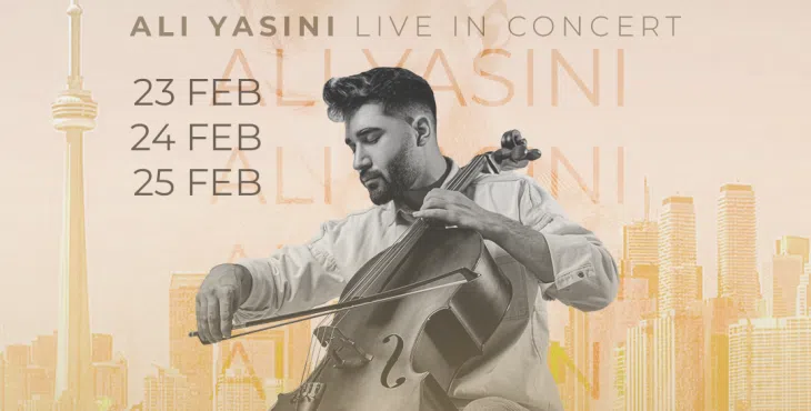 پروژه کنسرتی افترافکت 55