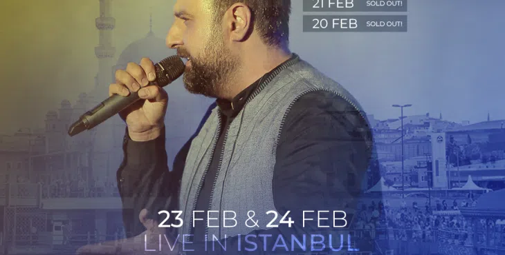 پروژه کنسرتی افترافکت 56