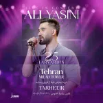 پروژه کنسرتی افترافکت 61