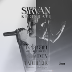 پروژه کنسرتی افترافکت 62