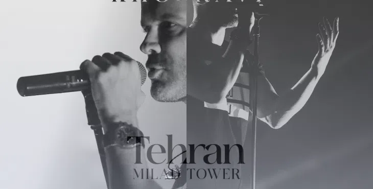 پروژه کنسرتی افترافکت 62