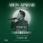 پروژه کنسرتی افترافکت 63