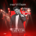 پروژه کنسرتی افترافکت 70