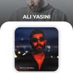 پروژه تمپلیت موزیک برای افترافکت