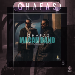 پروژه اکولایزر افترافکت لایه باز 9