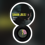 پروژه اکولایزر افترافکت لایه باز 10