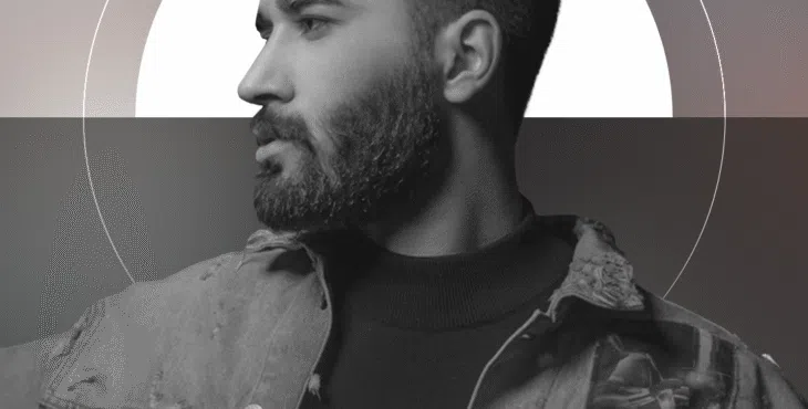 پروژه اکولایزر افترافکت لایه باز