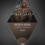 پروژه اکولایزر افترافکت لایه باز 15