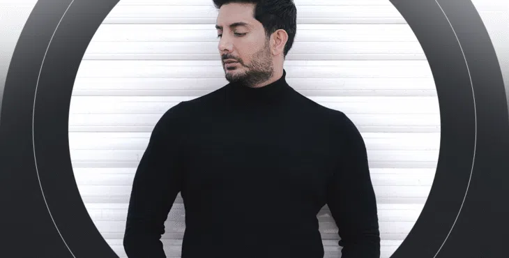 پروژه اکولایزر افترافکت لایه باز 4