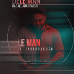 پروژه اکولایزر افترافکت لایه باز 6