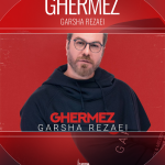 پروژه اکولایزر افترافکت لایه باز 18