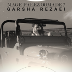 پروژه اکولایزر افترافکت لایه باز 22