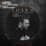 پروژه اکولایزر افترافکت لایه باز